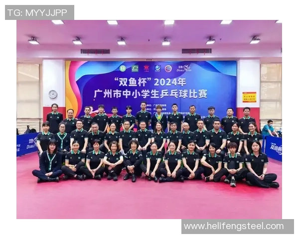 广州乒乓球队状态分析与展望聚焦训练成果与比赛表现的全面解读