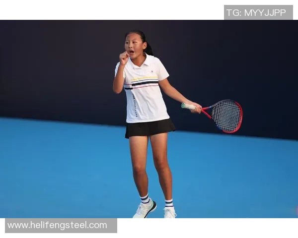 成都网球队意识提升与发展探讨：网球运动中的团队协作与个人成长分析