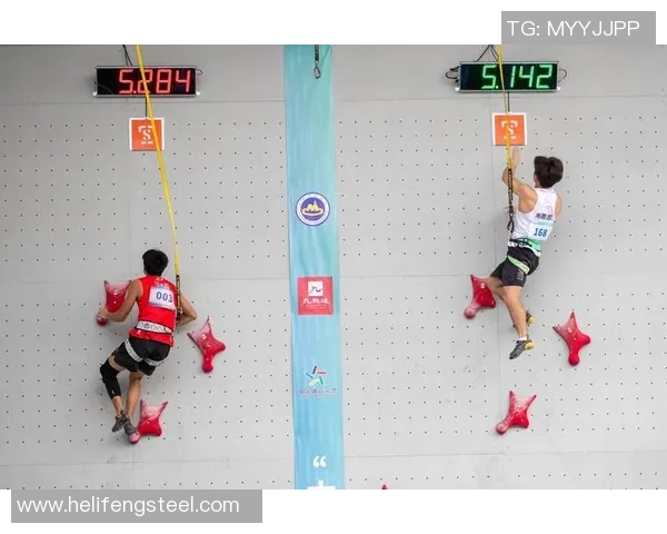 杭州攀岩队荣登攀岩节奏排行榜榜首引领全国攀岩热潮