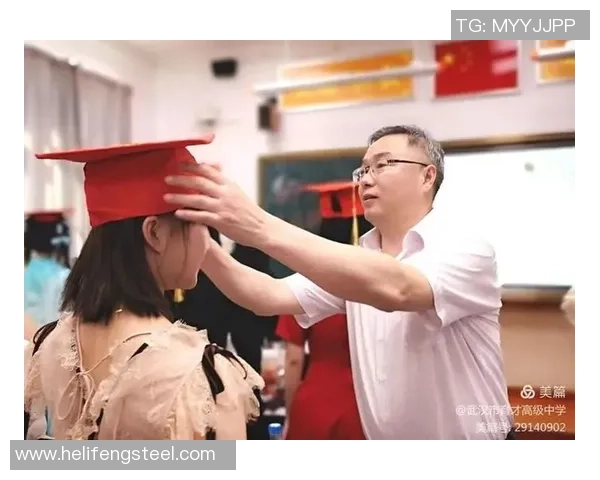 武汉攀岩队携手奋进团队协作排名创新高展现团结力量