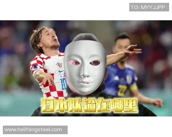 018沙特亚与日本亚激战在即谁将赢得这场亚洲足球盛宴