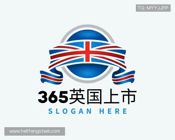 了解365上市公司英国